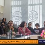 دفترهای تهران | لاله زار | کارگاه شناخت خیابان لاله‌زار |