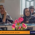 دفترهای تهران | لاله زار | کارگاه شناخت خیابان لاله‌زار |