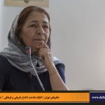 دفترهای تهران | لاله زار | کارگاه شناخت خیابان لاله‌زار |
