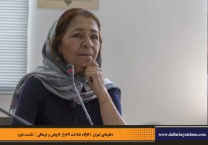 دفترهای تهران | لاله زار | کارگاه شناخت خیابان لاله‌زار |