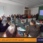 دفترهای تهران | لاله زار | کارگاه شناخت خیابان لاله‌زار |