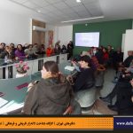 دفترهای تهران | لاله زار | کارگاه شناخت خیابان لاله‌زار |