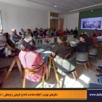 دفترهای تهران | لاله زار | کارگاه شناخت خیابان لاله‌زار |
