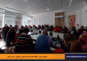 دفترهای تهران | لاله زار | کارگاه شناخت خیابان لاله‌زار |