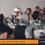 دفترهای تهران | لاله زار | کارگاه شناخت خیابان لاله‌زار |