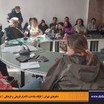 دفترهای تهران | لاله زار | کارگاه شناخت خیابان لاله‌زار |