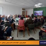 دفترهای تهران | لاله زار | کارگاه شناخت خیابان لاله‌زار |