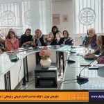 دفترهای تهران | لاله زار | کارگاه شناخت خیابان لاله‌زار |