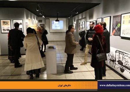 نمایشگاه لاله‌زار، چهار راه کنت به هنربانی عباس کتابی