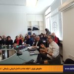 دفترهای تهران | لاله زار | کارگاه شناخت خیابان لاله‌زار |
