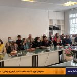 دفترهای تهران | لاله زار | کارگاه شناخت خیابان لاله‌زار |