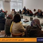 دفترهای تهران | لاله زار | کارگاه شناخت خیابان لاله‌زار |