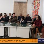 دفترهای تهران | لاله زار | کارگاه شناخت خیابان لاله‌زار |
