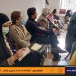 دفترهای تهران | لاله زار | کارگاه شناخت خیابان لاله‌زار |
