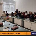 دفترهای تهران | لاله زار | کارگاه شناخت خیابان لاله‌زار |