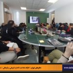 دفترهای تهران | لاله زار | کارگاه شناخت خیابان لاله‌زار |