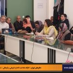 دفترهای تهران | لاله زار | کارگاه شناخت خیابان لاله‌زار |