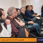دفترهای تهران | لاله زار | کارگاه شناخت خیابان لاله‌زار |