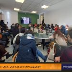 دفترهای تهران | لاله زار | کارگاه شناخت خیابان لاله‌زار |