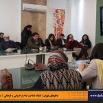 دفترهای تهران | لاله زار | کارگاه شناخت خیابان لاله‌زار |