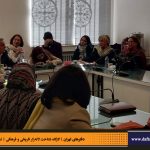 دفترهای تهران | لاله زار | کارگاه شناخت خیابان لاله‌زار |