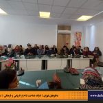 دفترهای تهران | لاله زار | کارگاه شناخت خیابان لاله‌زار |