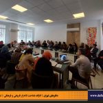 دفترهای تهران | لاله زار | کارگاه شناخت خیابان لاله‌زار |