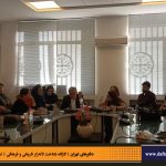 دفترهای تهران | لاله زار | کارگاه شناخت خیابان لاله‌زار |