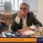 دفترهای تهران | لاله زار | کارگاه شناخت خیابان لاله‌زار |