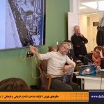 دفترهای تهران | لاله زار | کارگاه شناخت خیابان لاله‌زار | مهرداد زاهدیان |