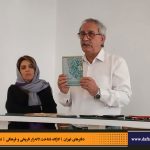 دفترهای تهران | لاله زار | کارگاه شناخت خیابان لاله‌زار | بهروز مرباغی |