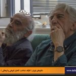 دفترهای تهران | لاله زار | کارگاه شناخت خیابان لاله‌زار | رضا کیانیان | یونس شکرخواه |