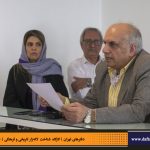 دفترهای تهران | لاله زار | کارگاه شناخت خیابان لاله‌زار | داود موسایی |