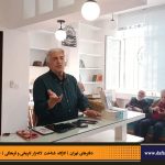 دفترهای تهران | لاله زار | کارگاه شناخت خیابان لاله‌زار | رضا کیانیان |