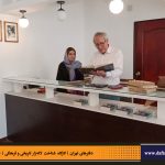 دفترهای تهران | لاله زار | کارگاه شناخت خیابان لاله‌زار | بهروز مرباغی |