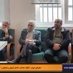 دفترهای تهران | لاله زار | کارگاه شناخت خیابان لاله‌زار | هارون یشایایی | رضا کیانیان | مرتضی رحیم نواز |