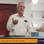 دفترهای تهران | لاله زار | کارگاه شناخت خیابان لاله‌زار | داود موسایی |