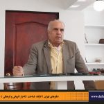 دفترهای تهران | لاله زار | کارگاه شناخت خیابان لاله‌زار | داود موسایی |