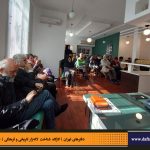 دفترهای تهران | لاله زار | کارگاه شناخت خیابان لاله‌زار |