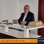 دفترهای تهران | لاله زار | کارگاه شناخت خیابان لاله‌زار | بهروز مرباغی |