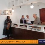 دفترهای تهران | لاله زار | کارگاه شناخت خیابان لاله‌زار | داود موسایی | ندا مهیار |