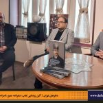 دفترهای تهران | لاله زار | کیانوش معتقدی | مجید عبدامین | سفرنامه مصور ناصرالدین شاه به فرنگ |