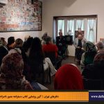 دفترهای تهران | لاله زار | کیانوش معتقدی | مجید عبدامین | سفرنامه مصور ناصرالدین شاه به فرنگ |