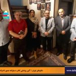 دفترهای تهران | لاله زار | کیانوش معتقدی | مجید عبدامین | سفرنامه مصور ناصرالدین شاه به فرنگ |