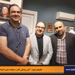 دفترهای تهران | لاله زار | کیانوش معتقدی | مجید عبدامین | سفرنامه مصور ناصرالدین شاه به فرنگ |