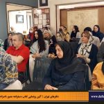 دفترهای تهران | لاله زار | کیانوش معتقدی | مجید عبدامین | سفرنامه مصور ناصرالدین شاه به فرنگ |