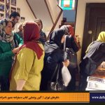 دفترهای تهران | لاله زار | کیانوش معتقدی | مجید عبدامین | سفرنامه مصور ناصرالدین شاه به فرنگ |