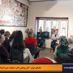 دفترهای تهران | لاله زار | کیانوش معتقدی | مجید عبدامین | سفرنامه مصور ناصرالدین شاه به فرنگ |