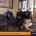 دفترهای تهران | لاله زار | کیانوش معتقدی | مجید عبدامین | سفرنامه مصور ناصرالدین شاه به فرنگ |
