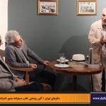 دفترهای تهران | لاله زار | کیانوش معتقدی | مجید عبدامین | سفرنامه مصور ناصرالدین شاه به فرنگ |